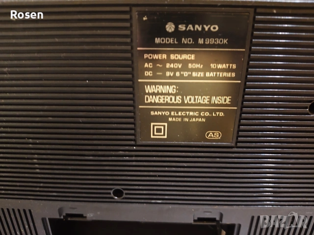Продавам радиокасетофон Sanyo M 9930 k Japan, снимка 12 - Радиокасетофони, транзистори - 42971103