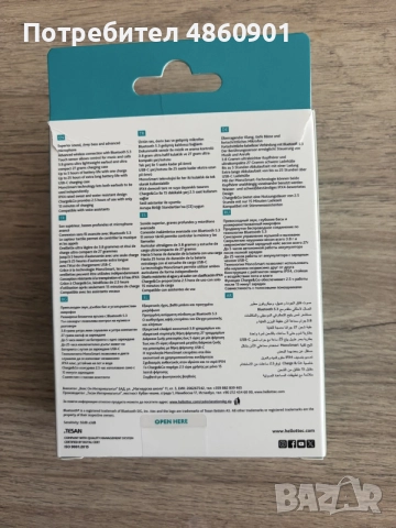 безжични слушалки ttec, снимка 2 - Bluetooth слушалки - 55571009