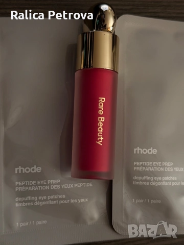 Rare Beauty Soft Pinch Liquid Blush (Hope, Bliss, Lucky, Happy) + Подарък Rhode, снимка 4 - Декоративна козметика - 55097507