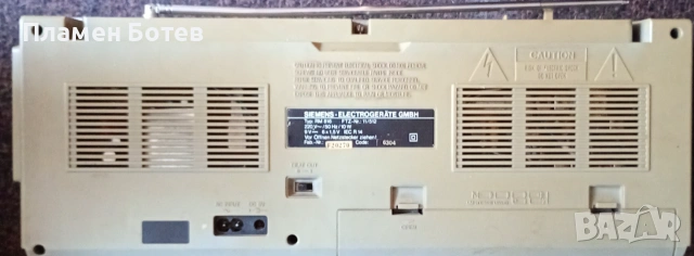 Радиокасетофон Siemens , снимка 2 - Радиокасетофони, транзистори - 55050761