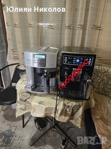 Кафемашини DeLonghi и Saeco - Използвани