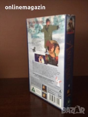 Видеокасета “ ANASTASIA “ VHS, снимка 2 - Други жанрове - 55124883