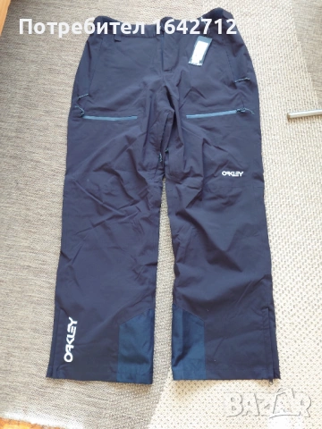 Нов Ски туринг панталон- Oakley TNP Lined pant -XL -65 euro