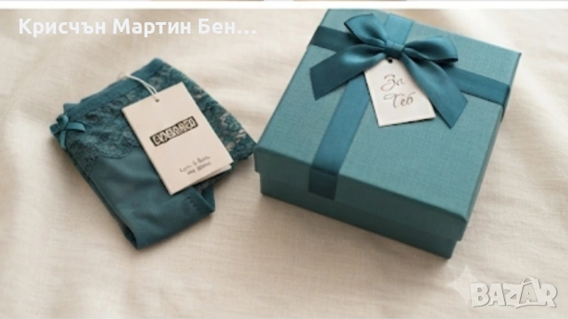 Луксозни дамски бикини от дантела – идеалният подарък , снимка 8 - Бельо - 39506346