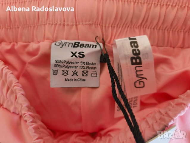 къси панталонки (шорти) GymBeam, снимка 4 - Къси панталони и бермуди - 54571095