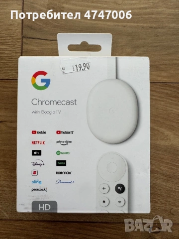 Chromecast with Google TV, HD
