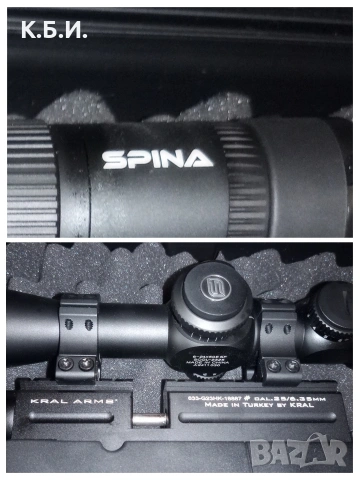 ПРОДАВАМ Въздушна пушка PCP Kral Arms Bigmax X Black кал.- 25 - 6.35 мм. - окомплектована на 100% , снимка 6 - Въздушно оръжие - 54810855