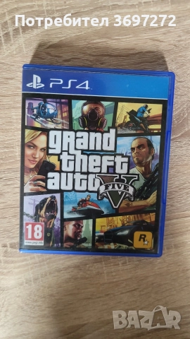 Playstation 4 1TB с 2 джойстика+ 5 игри , снимка 4 - PlayStation конзоли - 54593870