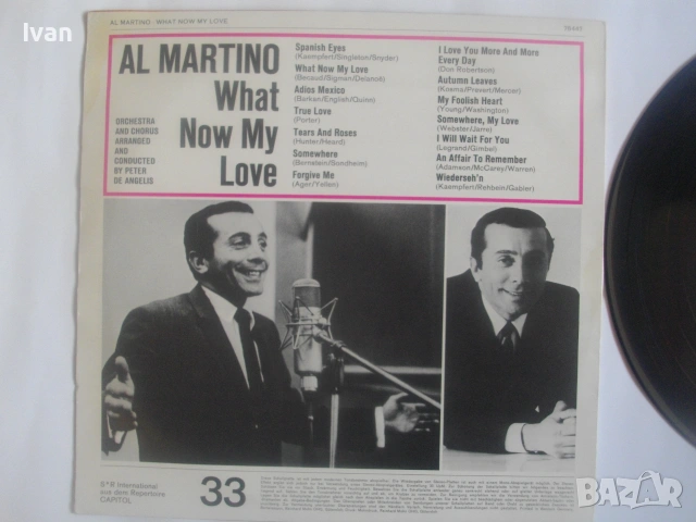 СТЕРЕО ВИНИЛ НЕМСКА ГРАМОФОННА ПЛОЧА НА АЛ МАРТИНО ОТ 60-ТЕ ГОДИНИ AL MARTINO "White Now My Love", снимка 7 - Грамофонни плочи - 55144750