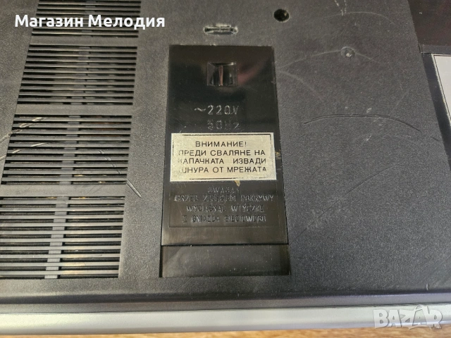 Касетен дек с усилвател Unitra M 551S Finezja 3 – Ретро класика от златната ера на соца, снимка 15 - Декове - 54561318