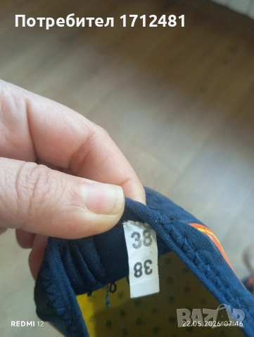 Scandifoot barefoot 38 размер , снимка 6 - Други - 54637727