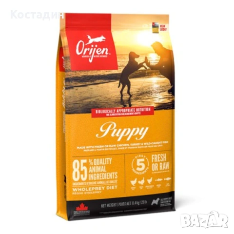 Пълноценна Храна за Подрастващи Кучета от Всички породи - 11.4кг - Puppy - Orijen