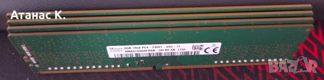 Рам Памет: SKHynix 32GB (4x8GB) DDR4 2400MHz CL17, снимка 3 - RAM памет - 54839811