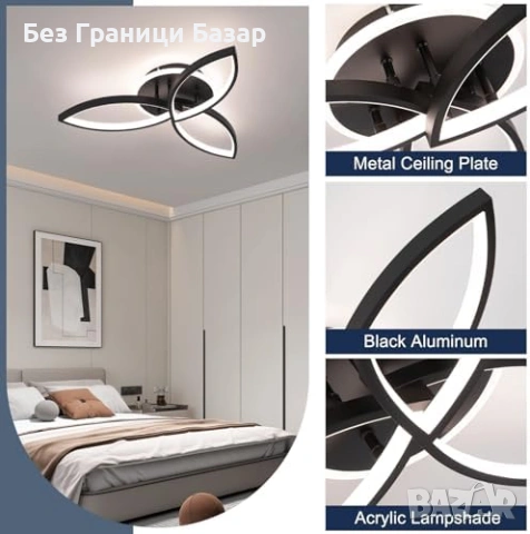 Нова Модерна LED таванна лампа Clover 50см 4480lm с App контрол дистанционно черна димируема, снимка 6 - Лед осветление - 54272381