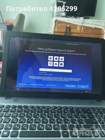 Продавам лаптоп ASUS X541NA, снимка 4 - Лаптопи за дома - 55309458