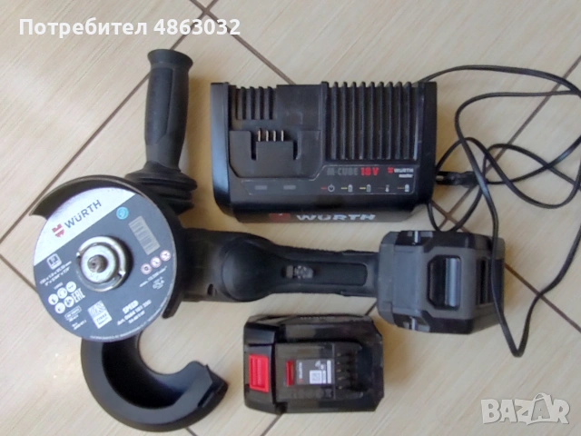 Акомулаторен Ъглошлайф WURTH AWS 18 -125P, снимка 2 - Ъглошлайфи - 55222864