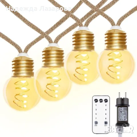 LED външни светлини - 6 м.