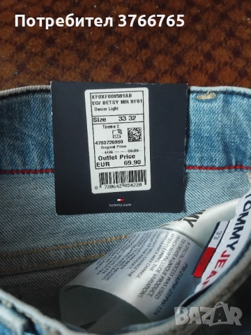 Tommy Hilfiger дънки чисто ново със етикет , снимка 2 - Дънки - 54490326