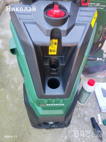 Водоструйка Parkside PHD 170 D2 , снимка 2 - Други инструменти - 55047104