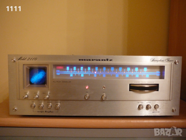 MARANTZ 2110
