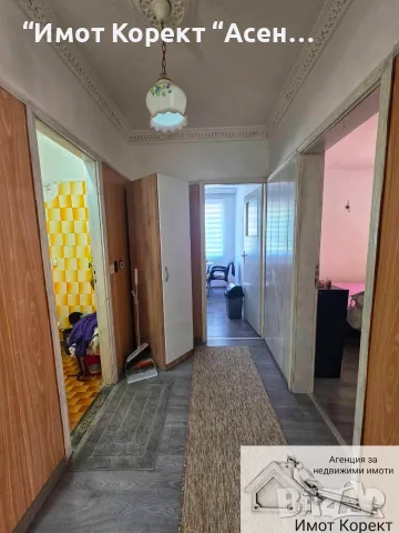 Имот Корект продава 2-Стаен апарт, кв. Изток, снимка 5 - Апартаменти - 55366037