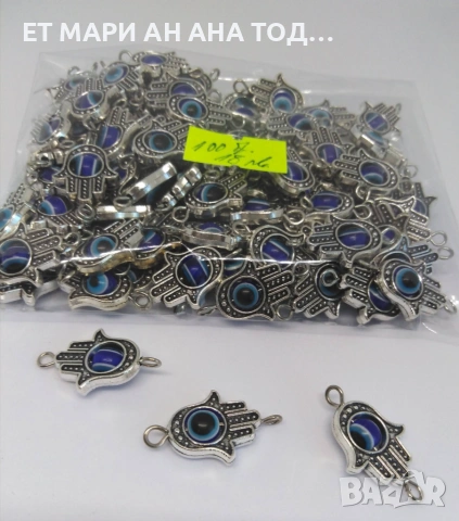 Елементи за бижута и мартеници на едро и дребно, снимка 5 - Други - 55151322