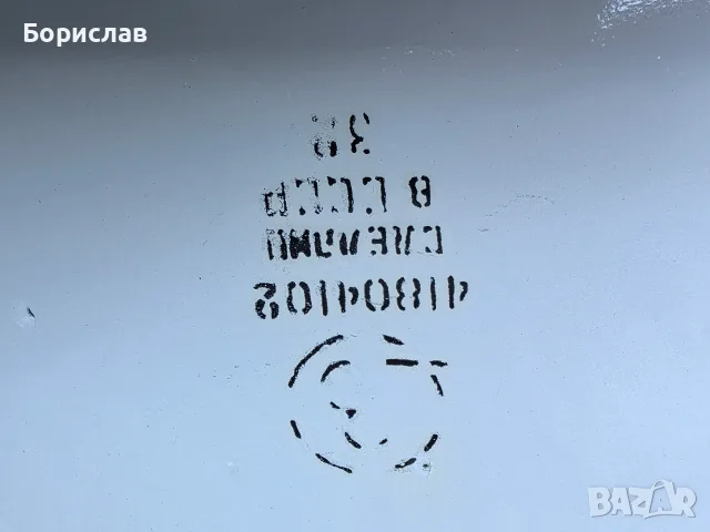 Емайлирани тенджери - руски, снимка 8 - Съдове за готвене - 55589614