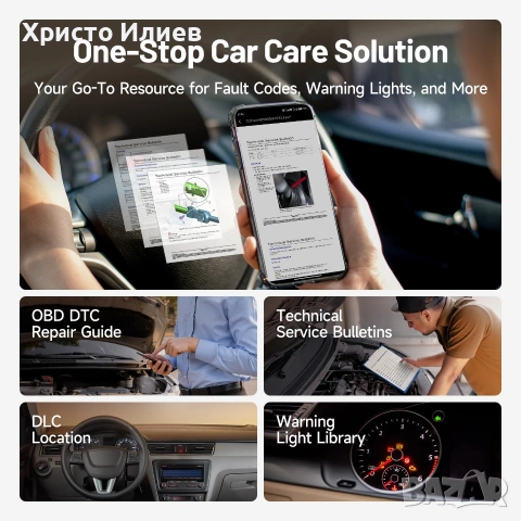 TOPDON CarPal OBD2 диагностика за кола, снимка 5 - Аксесоари и консумативи - 55172451