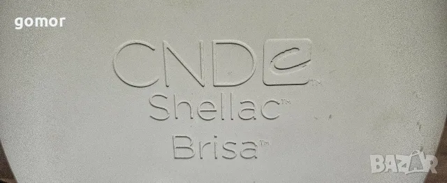 Лампа за нокти CND LED Ноктополиращ Уред LED 36W Бял, снимка 6 - Друга електроника - 55313514