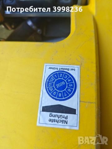 Wacer Neuson BS -2, снимка 2 - Други машини и части - 54889777