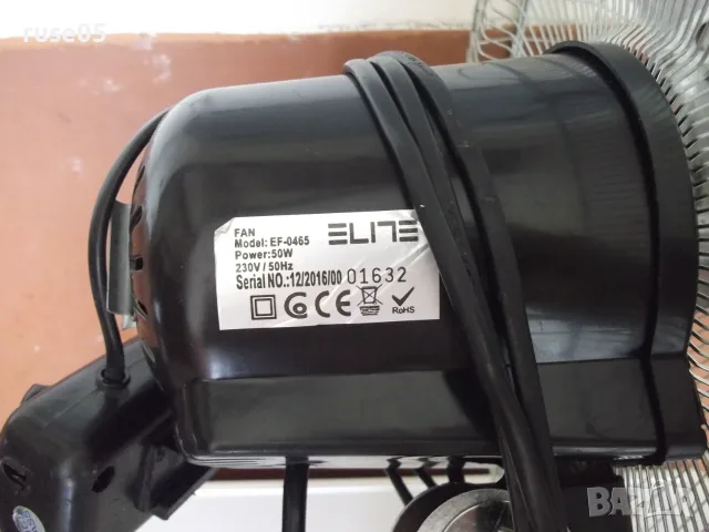 Вентилатор "ELITE - EF-0465" настолен работещ, снимка 6 - Вентилатори - 55602703