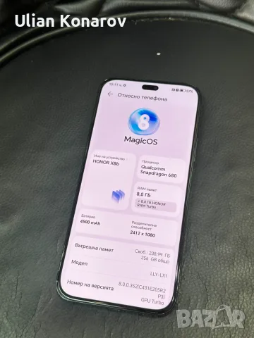 Honor X8b 8/256GB, снимка 7 - Huawei - 55560036