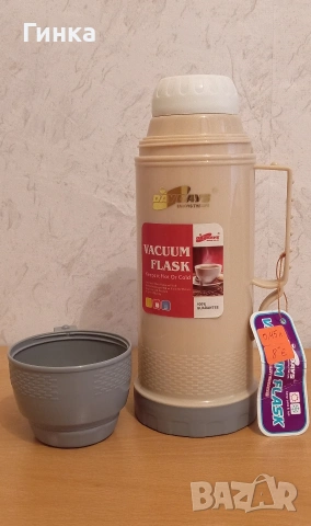 Термос 0,450 л нов, снимка 2 - Други стоки за дома - 54703163