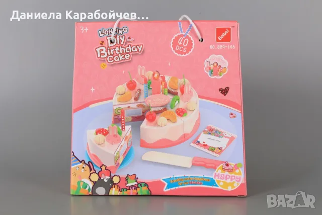 Комплект торта за рязане със светеща свещичка, снимка 4 - Играчки за стая - 55588518