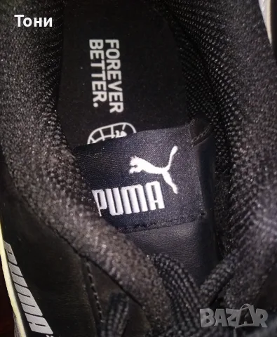 PUMA Оригинал Нови Дамски Маратонки от Естествена Кожа 40, снимка 3 - Маратонки - 55533761