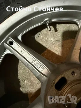 Хонда Stateline VT1300/ Interstate/ Fury/ Sabre части и аксесоари, снимка 11 - Части - 54576451