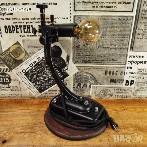 Уникален лампион., снимка 7 - Лампиони - 54186952