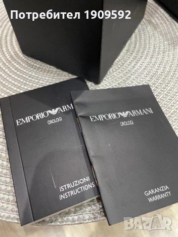 Часовник emporio Armani, снимка 6 - Мъжки - 54458089