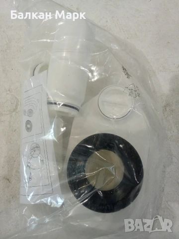 Сифон за писоар SANIT DN50 – Немско качество
