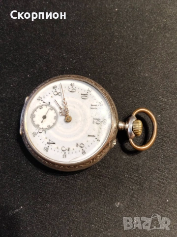 Швейцарски СРЕБЪРЕН джобен часовник с позлата - 10 РУБИНА - ПРОМОЦИЯ, снимка 11 - Джобни - 48834021