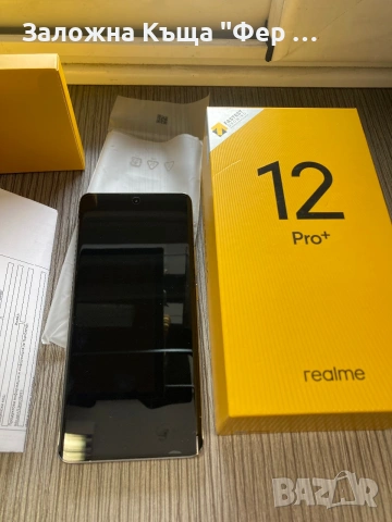 Нов! Realme 12 Pro +, снимка 2 - Други - 55022866