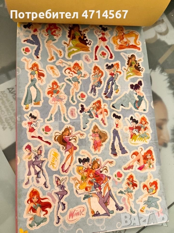 Списания,Стикери,Календари,Winx,Барби,Мечо Пух,Весел Зоопарк, снимка 8 - Други - 54435728