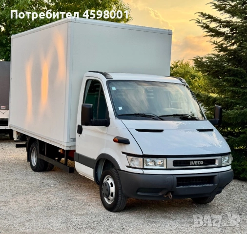 Iveco Daily 50c13* 2.8* ПАДАЩ БОРД* Б категория* 218хил.км, снимка 10 - Бусове и автобуси - 53305335
