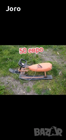 всяка снимка с цена, снимка 12 - Други стоки за дома - 54513675