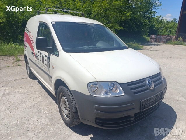 Volkswagen Caddy 2.0SDI 70к.с 2008г. На Части