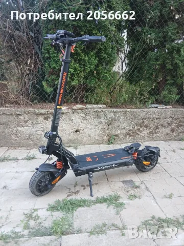 Kukirin G2 Master-2026г.