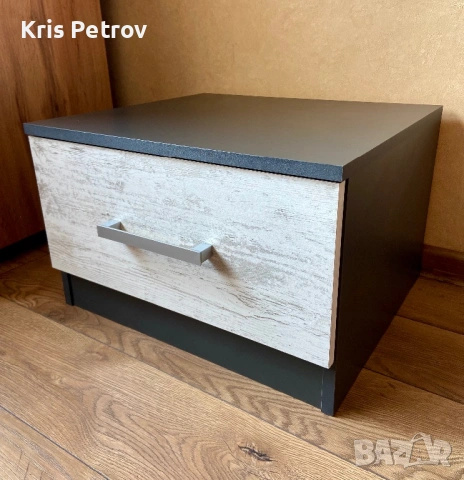 Нощно Шкафче 32/45/50