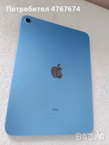 2 таблета Apple iPad A16 – 128GB (комплект), снимка 7 - Таблети - 54452702