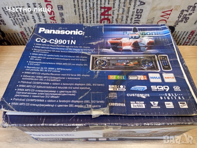 Авто СД-Плейър"Panasonic"CQ-C9901N, снимка 11 - Аксесоари и консумативи - 54308926
