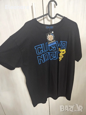 Тениска Curva Nord